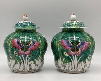 Chinese Qing Cabbage Leaf & Butterfly