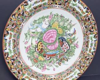 Vintage Thousand Butterflies Hand Painted China Bowl - 16"D