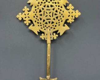 Vintage Brass Coptic Cross - Ethiopian Orthodox Religious Processional Cross