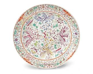 1023
Late Qing Dynasty 1644-1912 or later
A Chinese Famille Rose Porcelain Bowl
Marked to the underside in red enamel bearing the mark for Xuantong Period (1909-1912) of the Qing Dynasty (1644-1912)
With enameled phoenix and lotus scroll motifs in a Famille Rose palette to the interior
1.75" D x 9" Dia.
Estimate: $600 - $800
