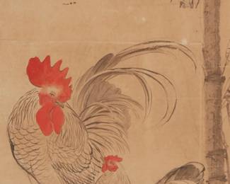 1043
20th Century Or Earlier Chinese School
Chicken And Rooster With Bamboo
Ink and watercolor on joined paper laid to board
A red ink seal at the lower left
Sight: 34.5" H x 17.5" W
Estimate: $400 - $600