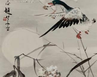 1044
20th Century Or Later Chinese School
Flying Ducks Over Bamboo
Ink on paper scroll with decorative paper borders
Seals in red ink at the upper left and right edges
Sight: 51" H x 23.25" W
Estimate: $600 - $800