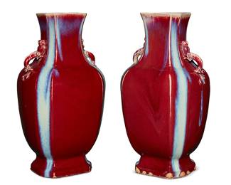 1179
20th century
A Near-Pair Of Chinese Flambé Porcelain Vases
One incised to the underside bearing an apocryphal reign mark for Yongzheng Period (1723-1735)
Each squared ceramic vase with opposing chilong dragon handles and all-over, scarlet-colored glaze streaked with multi-tonal blue hues, 2 pieces
20" H x 9" W x 8" D
Estimate: $1,200 - $1,500