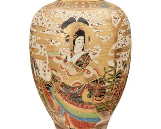 1194
Late 19th/early 20th century or later
A Japanese Satsuma Earthenware Vase
Marked to the underside with Kanji characters in gilt: Kinkozan
The baluster-form ceramic vase with all-over enamel and gilt decoration depicting a continuous figural scene flanked by geometric motifs
22.5" H x 11" Dia.
Estimate: $1,200 - $1,800