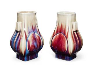 1266
Qianlong Period 1736-1795 or later
A Pair Of Chinese Flambé Porcelain Fanghu Vases
Each incised to the underside bearing a reign mark for Qianlong Period (1736-1795)
Each rectangular potted ceramic vase with all-over streaked transmutation glazing in shades of blue, violet, maroon, and pale green, 2 pieces
Each: 12.5" H x 7.5" W x 7" D
Estimate: $10,000 - $20,000