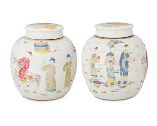 1355
Late Qing Dynasty 1644-1911 or later
A Pair Of Chinese Famille Rose Porcelain Lidded Jars
Each with a wax seal to the interior lid
Each lidded ceramic vessel enameled with wrap around scenes depicting multiple figures, one on horseback, as well as bats, 2 pieces
Each: 9.25" H x 7" Dia.
Estimate: $500 - $700