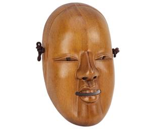 Japanese Noh Opera Mask