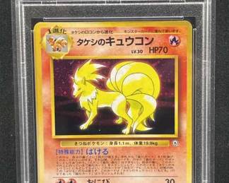 1998 Brock's Ninetales Holo Jpn Gym PSA 5 EX