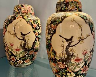 16. Black Lidded Floral Asian Vase (10")
17. Black Lidded Floral Asian Vase (10") as is