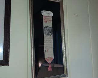 Antique Framed St.Louis World's Fair Ribbon