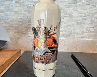 Royal Orleans Japan Vase