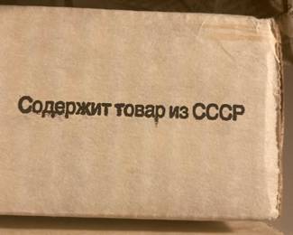 Russian Legends Plates