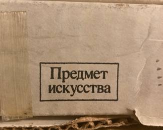 Russian Legends Plates