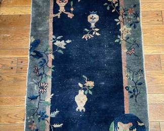 Antique Handmade Rug