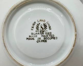 Vintage Fairyland China Hand Painted Espresso Or Tea Cups & Saucers, Marked "Occupied Japan" (22 Pieces)
Lot #: 40