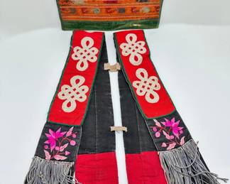 Vintage Hand Embroidered Vest From Tibet & Small Placemat From Greece
Lot #: 138