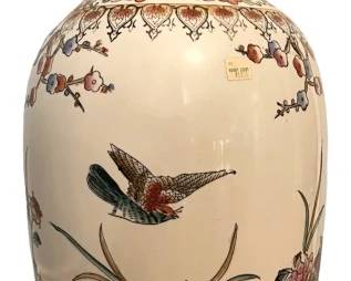 Large Vase