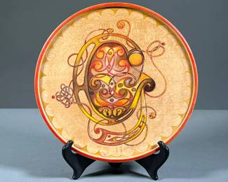 HAND PAINTED DECORATIVE WOOD PLATE | Hand-painted, colorful decorative wooden plate. Verso labeled “illuminated Celtic letter ‘G.’ Adapted from the Book of Lindisfarne. -  dia. 9.5 in