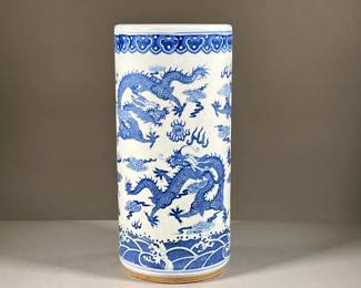 DRAGON CERAMIC UMBRELLA HOLDER | Large white porcelain ceramic vase or umbrella holder, with Chinese blue dragons and other blue-glazed decorations. - h. 18 x dia. 8 in