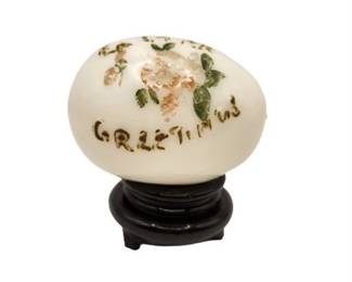 Lot 022   0 Bid(s)
Victorian Hand-Painted Milk Glass Easter Egg