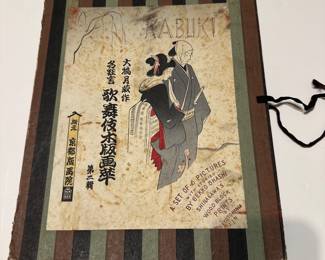 Set of 1950s era Gekko Ohashi woodblock prints