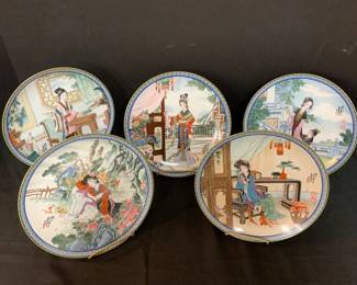 Bradford Exchange Beauties Of The Red Mansion Plate Collection