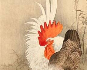 Lot 6   0 Bid(s)
Koson Shoson Ohara (1877-1945) Kaan en Kip Japanese Pigment on Silk