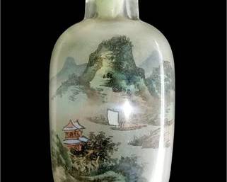 Lot 023   0 Bid(s)
Early Reverse Hand-painted Landscape Scene Chinese Snuff Bottle