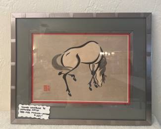 Signed woodblock by Japanese Artist Mokuchu Ursusho, 1888-1953
