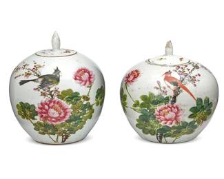 1092
Late 19th century or later
A Near Pair Of Chinese Porcelain Lidded Jars
Each appears unmarked
Each with a continuous scene of a bird perched on flowering branches rendered in polychrome enamels and reversed by a colophon, 2 pieces
9.5" H x 9" Dia.
Estimate: $300 - $500