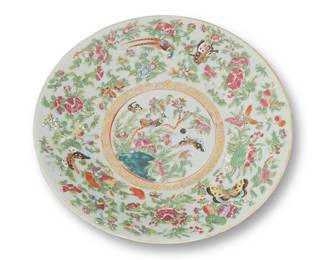 1208
Late Qing Dynasty 1636-1912 or later
A Chinese Export Famille Verte Enameled Dish
Appears unmarked
The celadon glazed and polychromed porcelain plate with butterfly, bird, and floral motifs and gilt key pattern accents
2" H x 11.325" Dia.
Estimate: $200 - $300
