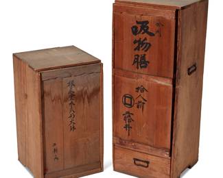 1336
Mid/late 20th century
A Set Of Japanese Lacquer Serving Trays And Hibachi
Each box marked to the lid with Kanji characters
Comprising ten red lacquered, footed trays, housed in a rectangular box with sliding fore-lid and metal handles to each side, surmounting a singular drawer along with a conformingly decorated red lacquered hibachi with a metal insert, similarly housed in a smaller wood box with a sliding fore-lid
Larger: 35" H x 13" W x 13" D; smaller: 23" H x 13" W x 13" D
Estimate: $300 - $500