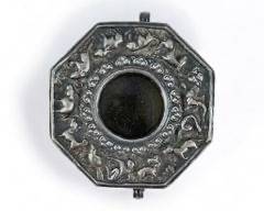 43 Grams Antique Silver Middle Eastern Amulet Box Brass Back
