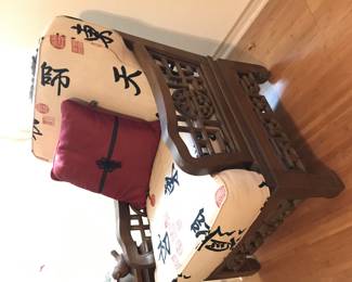 Carved Chinese chair