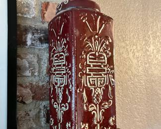 Burgundy/White Chinese Ceramic Vase