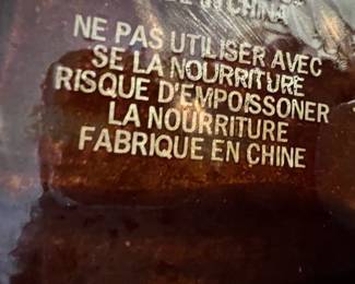 Burgundy/White Chinese Ceramic Vase