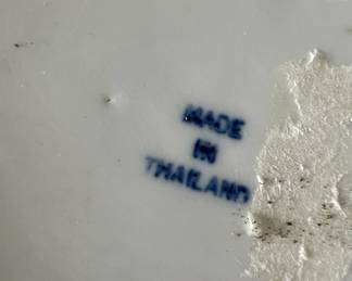 Thai Blue White Porcelain Lidded Bowl