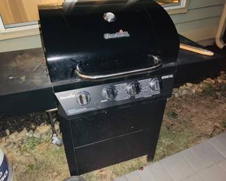 GAS GRILL