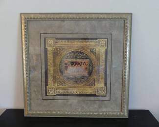 Signed/Matted/Framed "Medieval Medallions I" by Pattinian Print - 35" Square