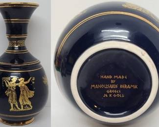 Manousakis Keramik Greece 24k Gold Gilded Vase