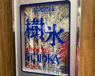 55 Vintage Suntory Vodka Reflective Ad Sign min