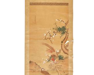 2117
19th Century Chinese School
Painting of birds and flora
Ink on paper with silk margins
Chinese characters with the red seal in the upper left quadrant of the image; Chinese characters in ink on the verso of the upper edge
73.5" H x 34" W
Estimate: $300 - $500