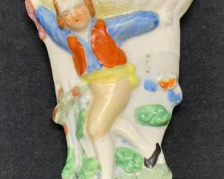Vintage Ceramic Figural Creamer, Japan
