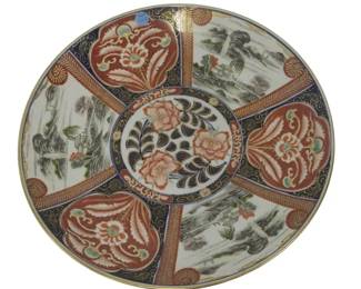 LARGE JAPANESE IMARI CHARGER c. 1900