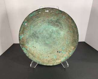 Late 19th or early 20th Century Bronze Bowl