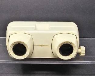 thumbnail 64fac7df3df0e