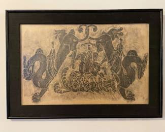 Now $14. Was $28. Asian Art rubbing of dragons - framed with matt, glass and hanging apparatus in tact; 26Wx18Hx.5"D