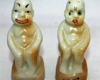 Lot 067   4 Bid(s)
Billy Can / Cant shakers set