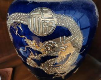 Oriental Dragon Cobalt Blue Jar 