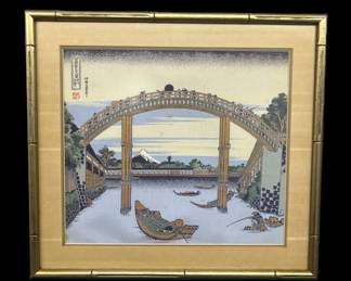 Framed Mannen Bridge Embroidery Art